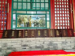 -潭柘寺景区