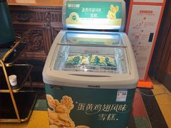-新白鹿餐厅(龙游路总店·杭帮菜名店)