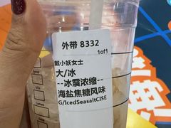 -星巴克(嘉定中信泰富万达广场店)
