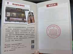 -青岛德国总督楼旧址博物馆