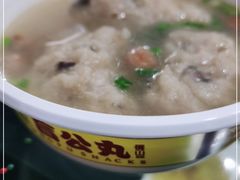 -无影脚佛山陈氏盲公丸始创店(飞鸿街店)