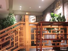 -宛平李记火锅(东关街店)