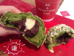 -Salon de The de Joel Robuchon(外滩18号店)