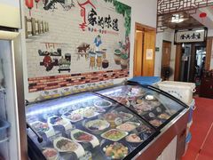 -臭鳜鱼人家·老字号徽菜