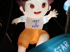 -西安电影制片厂