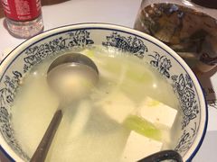 -幸福树餐厅