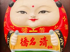 -古韵轩·江浙融合菜(梁溪店)