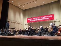 -中央音乐学院歌剧音乐厅