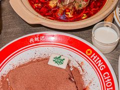 -星财记香港冰室·茶餐厅(仓山万达店)