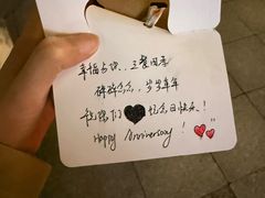 -LA CREPERIE BRETONNE布列塔尼法式餐厅(天童北路店)