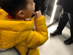 -星巴克(天津鲁能中心第三店)