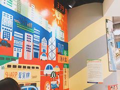 -孖记茶档·热腾茶餐(乐峰店)