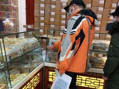 面包甜点陈列柜-老鼎丰(靖宇街总店)
