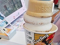-DQ·蛋糕·冰淇淋(阜盛道店)