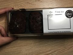 -BC烘焙伴手礼(新光天地店)