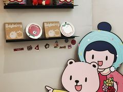 -静宜和她的朋友(星海广场店)