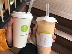 -树夏(鹭洲里店)
