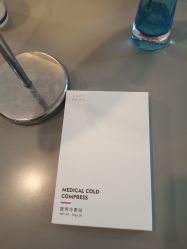 -石家庄苏亚美联臣医疗美容医院