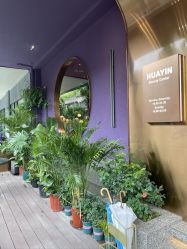 -花隐·美芙炫海菲秀皮肤管理中心