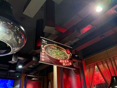 -辣尚瘾·烤鱼·新川菜(交大直营店)