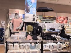 -NITORI 宜得利家居(上海中山公园龙之梦店)