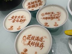 -湖锦酒楼·旗舰店(三阳总店)