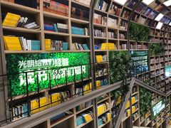 -当当书店(国泰广场店)