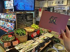 -鱼食饭稻·苏浙土菜17年老馆子(平江路店)