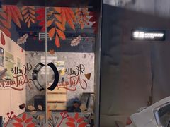 -里面·Noodlology(机电院店)