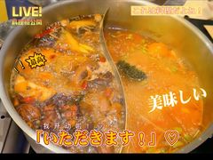 -熹悟海鲜火锅·广式打边炉
