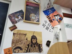 -皆道拌麻辣烫·麻辣拌