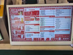-仙雨林·奶茶鲜果茶(书院巷店)