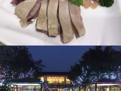 -鹅公村·国家非遗传承(荔湾店)