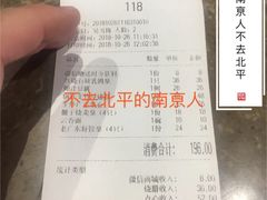 -古南都·老广东酒楼(龙江店)