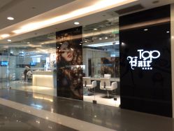 5-ace hair salon top 无痕接发