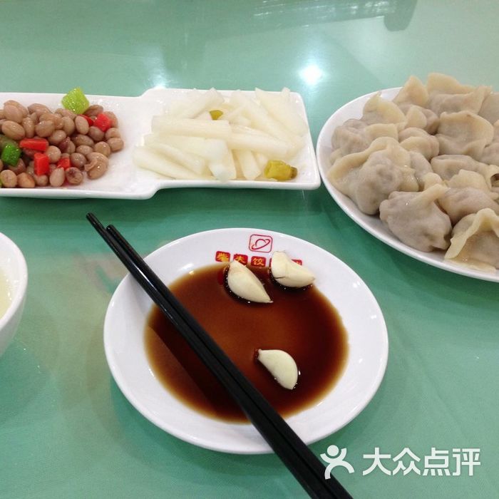 柴夫饺子馆