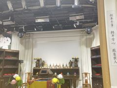 -福慧慈缘素食餐厅(王府井店)