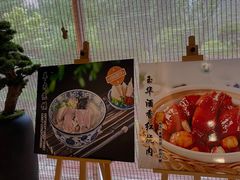 -玉华宫宾馆·餐厅(铜川驻京办店)