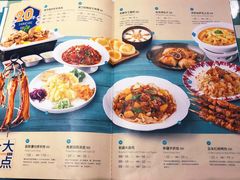 -新疆巴州金丝特餐厅(大钟寺店)