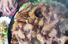 Dry Pot Grass Carp