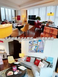 -星摇篮月子中心(紫竹万怡店)