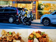 -金利茶餐厅(中船汇店)
