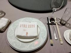 -海航大厦万豪酒店彩海轩中餐厅(霄云路店)