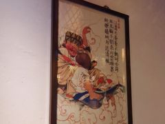 -南京大牌档(苏州中心店)