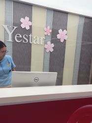 -Yestar宁波艺星整形医院