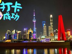 -南京路步行街