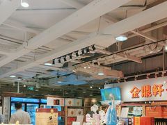 -金鼎轩(阜成门金融街店)