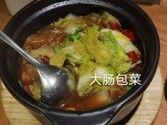 -晋家门(文峰广场店)