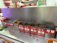 -安发瞧麻辣烫(总店)