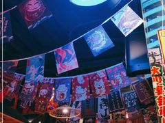 -有喜屋·烧鸟·居酒屋(三钢里店)